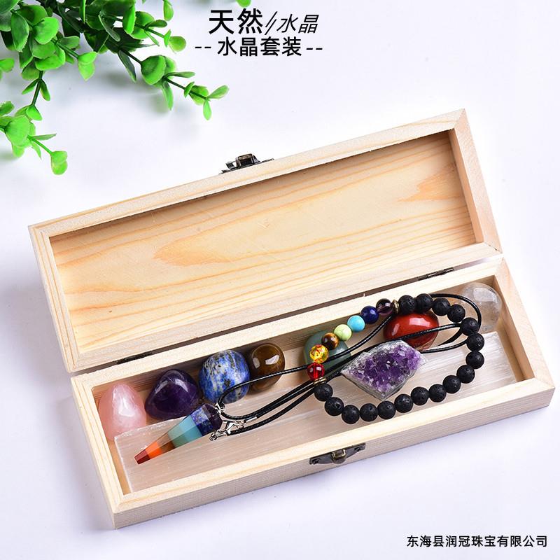 厂家天然水晶大颗粒抛光随形七色宝石套装手工抛光宝石摆件
