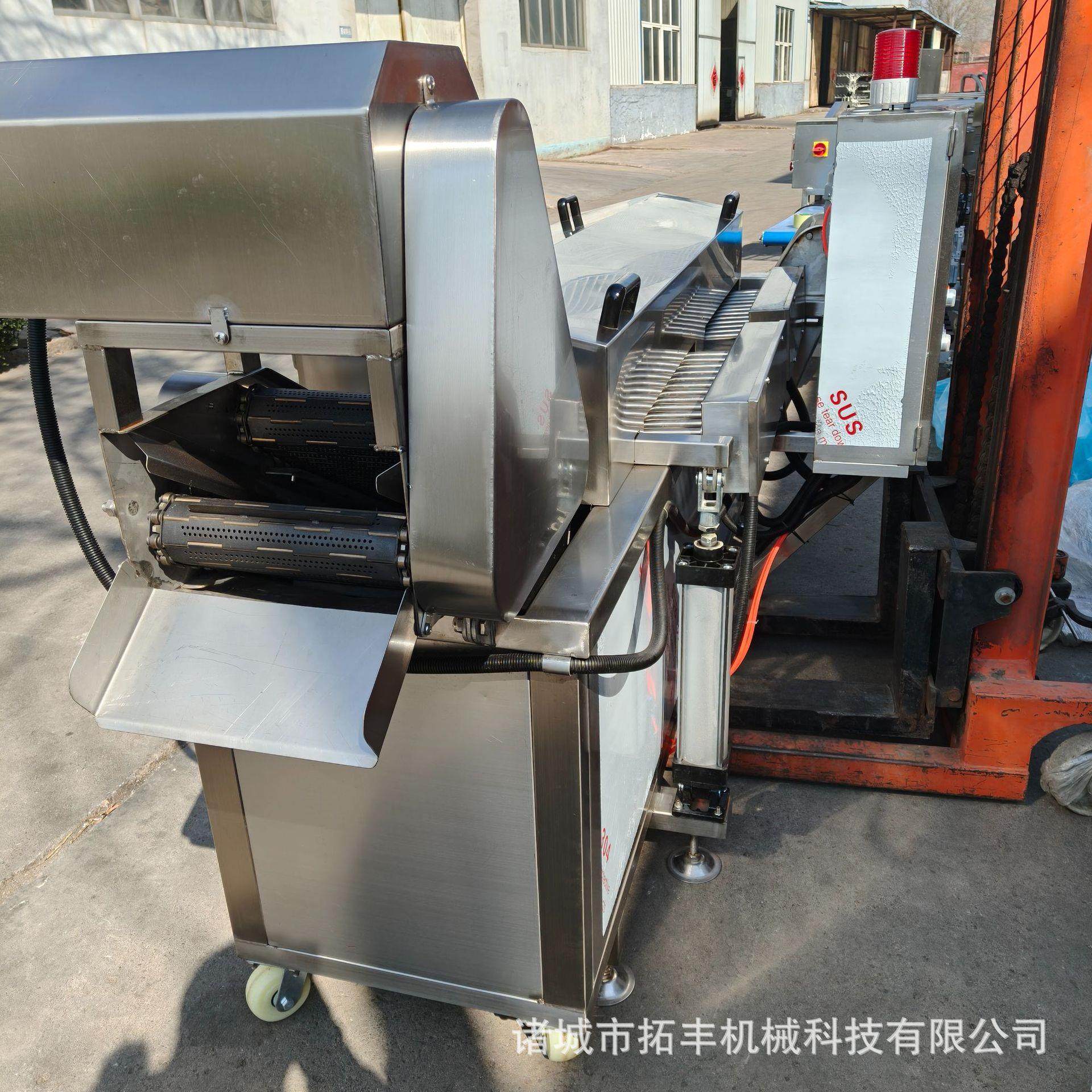 薯条油水分离油炸机 全自动油炸设备连续式油炸线生产线膨化零食
