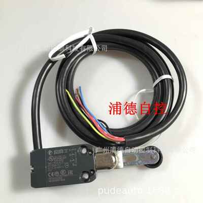 NA B122KP-DN2限位开关PIZZATO原装进口