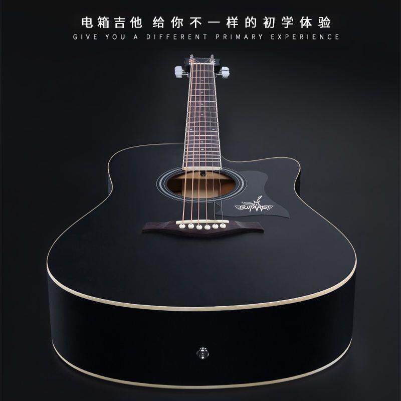 guitarist40寸41寸电箱民谣吉他初学者木吉它初学新手入门吉他