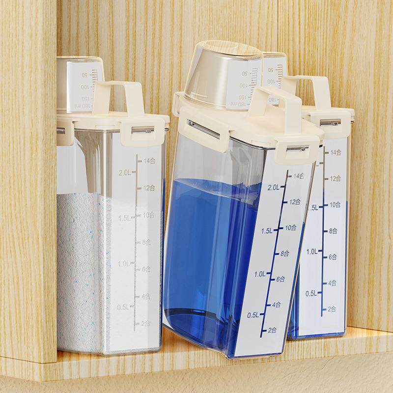 家用食品级防潮密封罐五谷杂粮收纳盒塑料储物罐香料冰箱储存防虫