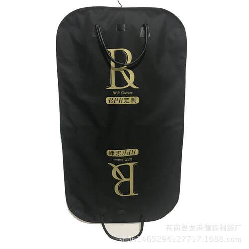 牛津布袋制作无纺布西装袋服装防尘袋衣服防尘罩做西装套袋