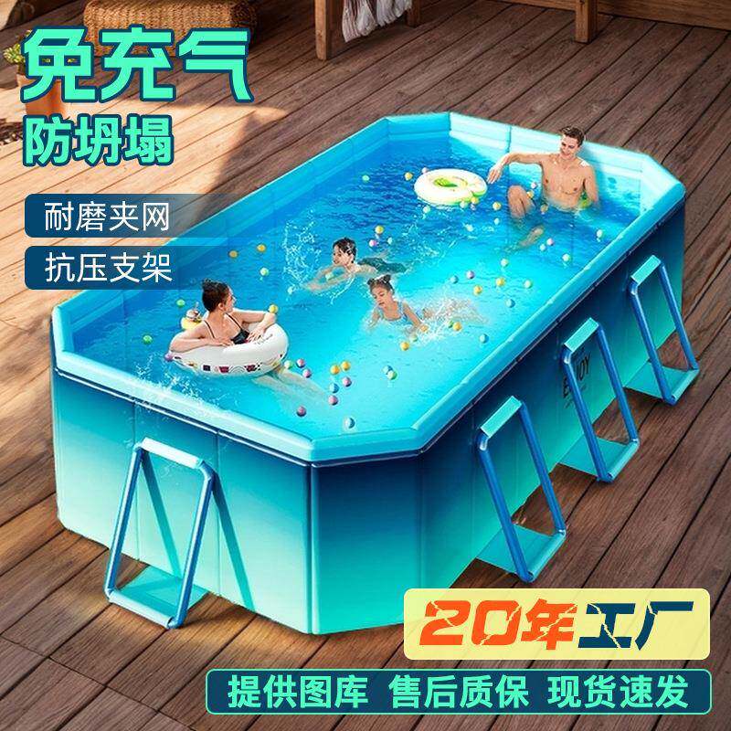 圈奇充气儿童游泳池家用免充气支架户外折叠加厚宝宝滑梯家庭水池