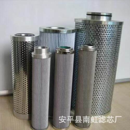液油过滤器滤芯折不锈钢烧结网滤WOE筒液压金属叠配件压滤清器