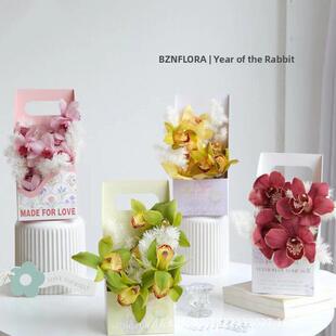 教师节简易英语插花盒裁剪行李箱鲜花手提袋礼品包装盒插花纸盒