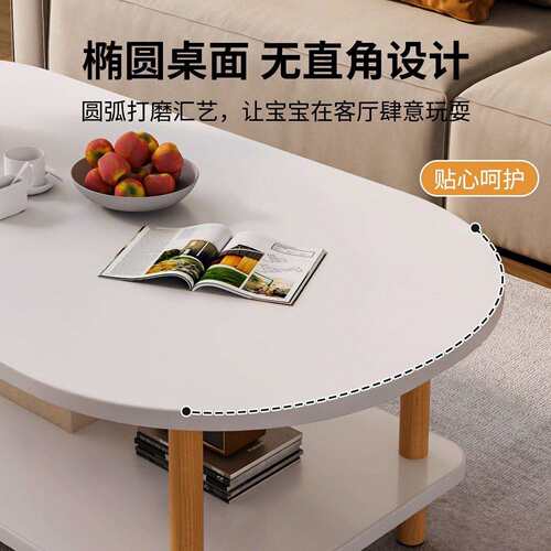 025新款几茶几客厅家用边小户型感桌阳台EPB出租屋用简2易茶桌子