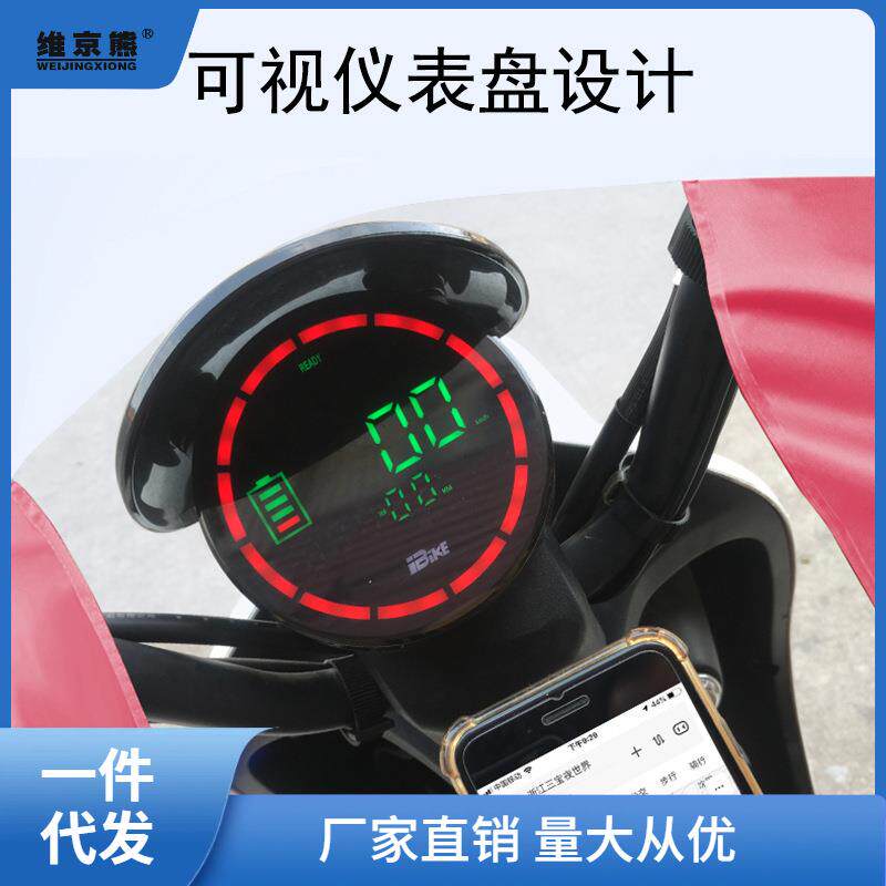 电动摩托人567车老年代步车三轮车雨衣长凌款双全身防暴雨人遮凌