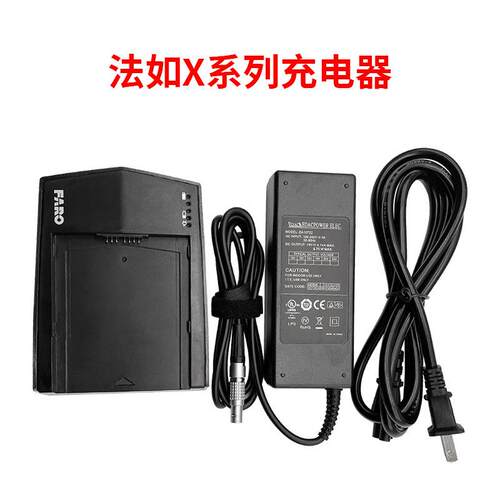 法如3D三维全站扫描仪P350,S150,P70电池ACCSS8001通用通用续航