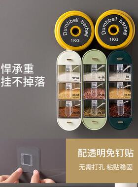 打孔壁挂式免盒调料盒抽屉式收3416纳多格料调调味厨房置物架轻奢