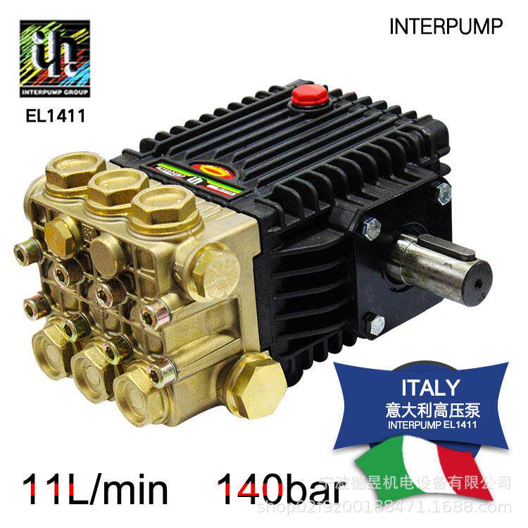 荐INTERPUMP陶瓷柱塞泵EL1411园艺降温喷雾配件增压陶瓷柱塞水泵