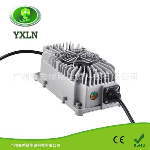 300W 60V 3.5A 铅酸电池全铝壳智能充电器 经过全密封灌胶处理