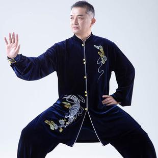 高档御尊当太极服女南韩绒秋冬厚春刺绣花太极练功服新武款 加服拳