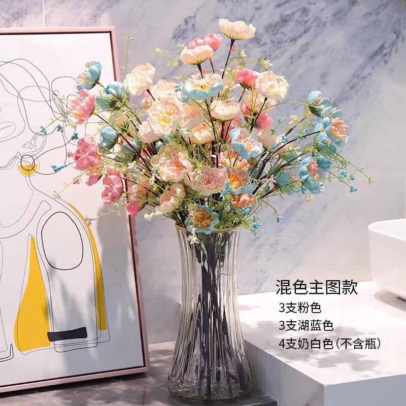 花艺仿真花轻奢高档摆设杜鹃花假花客厅餐桌仿生花束装饰插花摆件