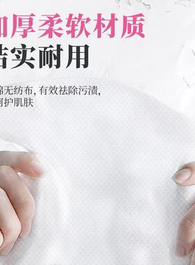 Dog wet Wipes pet paw Cleaning Controlling Grooming Wipes