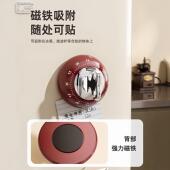 磁吸计时器厨房机械提醒器做饭定时器家用烹饪烘焙倒计时学习专用