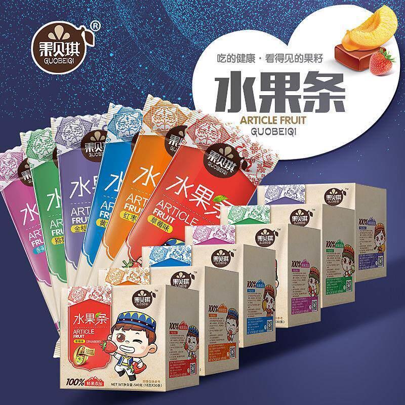 果贝琪水果条宝宝儿童鲜果制作添加果丹皮果肉糕6种口味30条1盒