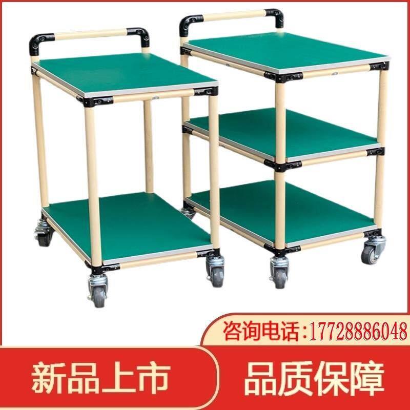 周转车物料架移动多功能工具车精益管工作台手推车多层定制防静电