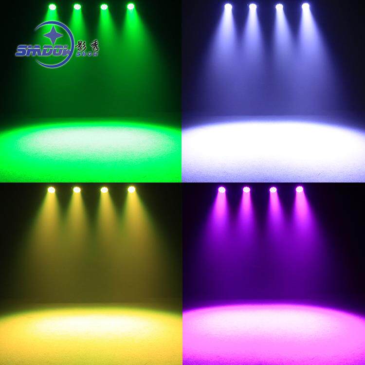 14颗15W防水帕灯7颗四合一全彩帕灯婚庆氛围灯户外防水帕灯染色灯