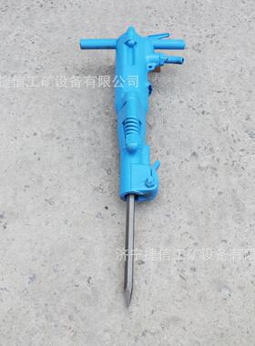 B87C风镐手持式路面破碎工程破拆B47气动镐水泥混泥土破碎锤钎子