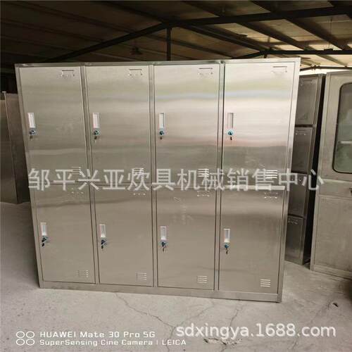 不锈钢 储物柜不锈钢 鞋柜不锈钢