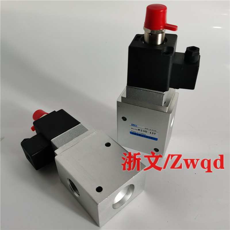 空气炮电磁阀K23D-15T FJ23D-15 AC220V DC24V二位三通G1/2 4分