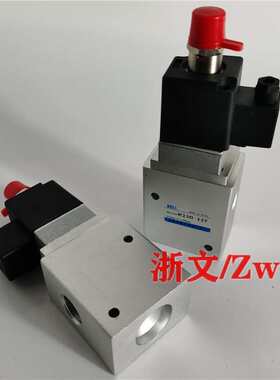 空气炮电磁阀K23D-15T FJ23D-15 AC220V DC24V二位三通G1/2 4分