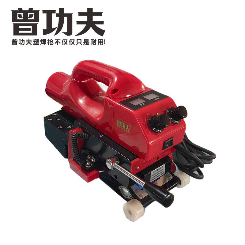 防水板爬焊机土工热膜焊接机HD塑焊机