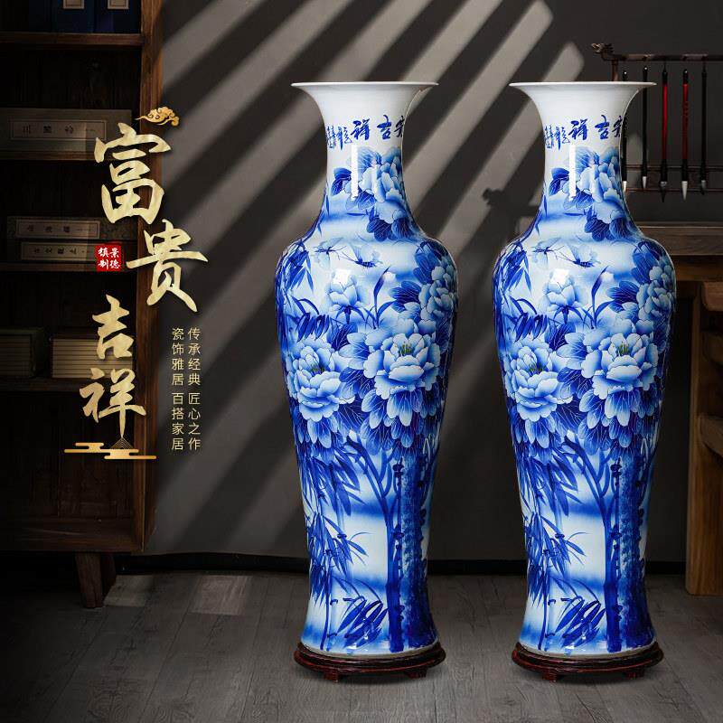 景德镇陶瓷手绘牡丹落地大花瓶客厅电视柜酒店别墅中式高摆件送礼