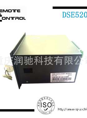 发电机配件控制器DSE520