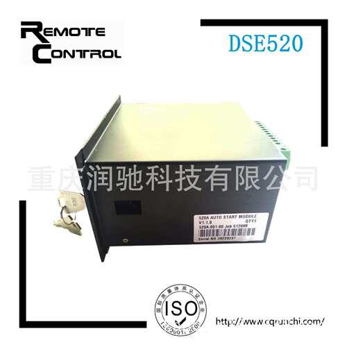 发电机配件控制器DSE520