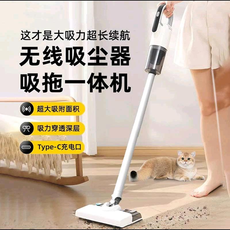 德国进口无线吸尘器家用手持式大功率吸拖一体机小型除螨除尘机器