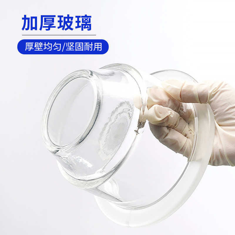 华鸥玻璃干燥器 实验室干燥皿 棕色透明干燥器150 180 210 240mm,五金/工具,液氮罐,淘宝优惠券,粉丝福利购,淘宝优惠卷