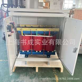 132KW矿井升压变压器380V变420V470V远距离压降大增压电源