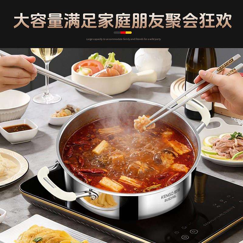 36L不锈1钢火锅鸳鸯锅家用KQ-LCXL3电食品级加厚盆火锅打边炉专用
