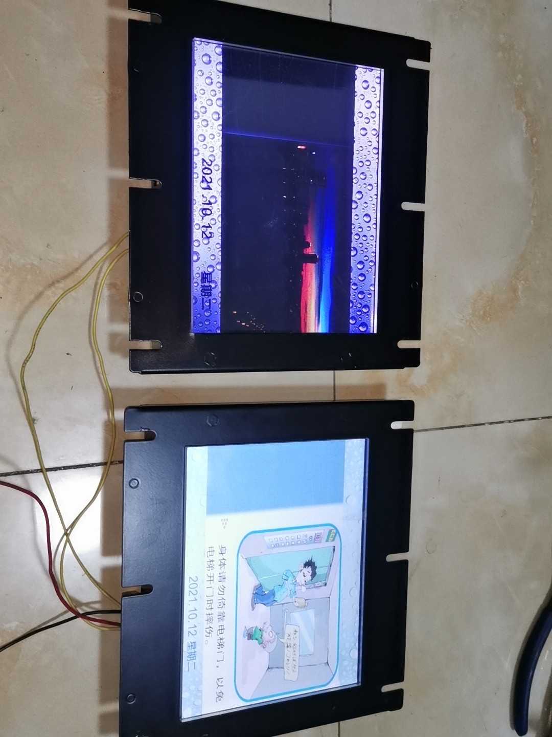 电梯轿厢液晶显示屏，二手拆机配件，几乎是全新的电梯上拆的，功