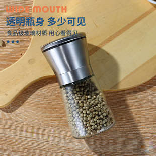 不锈钢胡椒研磨器家用手动陶瓷芯磨白黑胡椒粒粉花椒研磨瓶调料罐