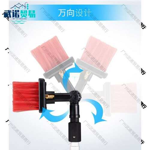 光伏板清洗工具通水刷擦玻璃清洁刷加长杆洗门头外墙伸缩杆洗车刷