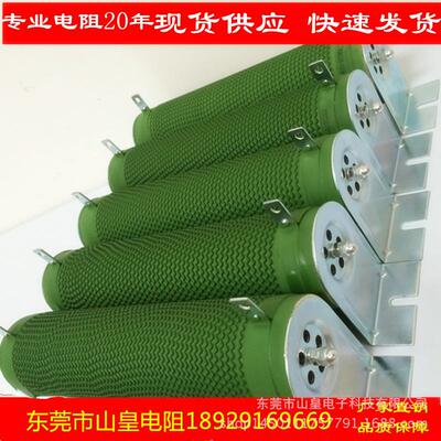 RX201000W波纹绕线电阻制动电阻刹车电阻负载电阻