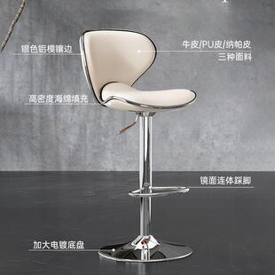 吧椅家用升降凳现代简约台吧凳手机店凳高子脚酒吧椅子高靠背KOU