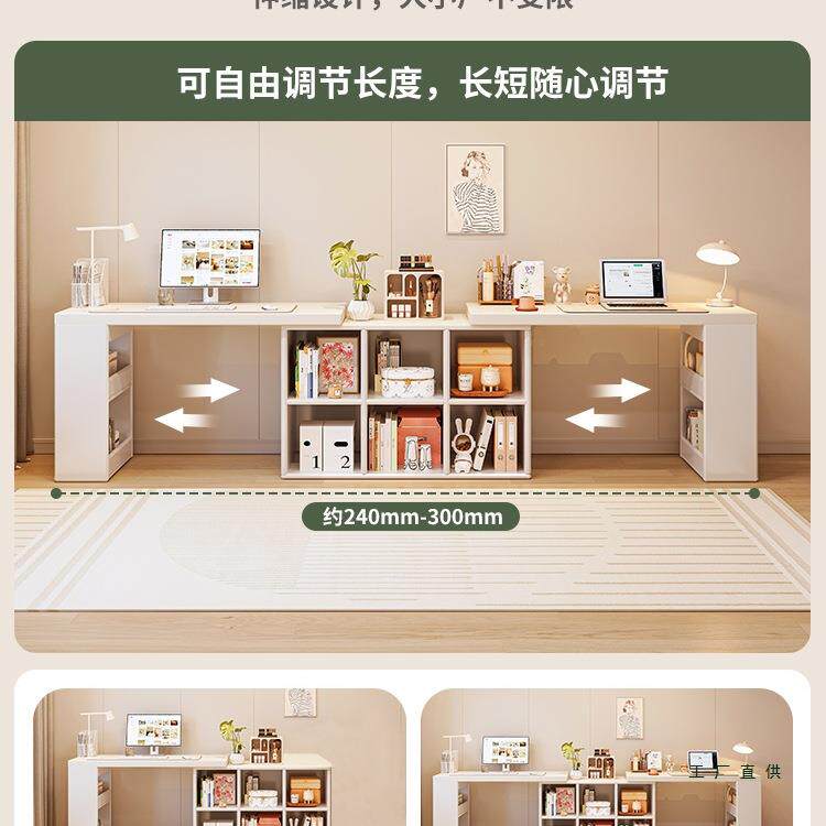 双人桌家用学生学习桌电书985办公室卧梳妆台转角书桌脑书架一体