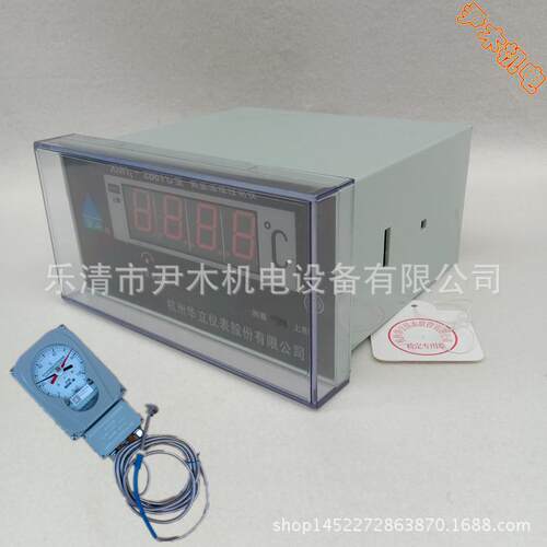 XMT-288FC 温度控制器数显表、数显温控仪BWY-802/803配套数显表