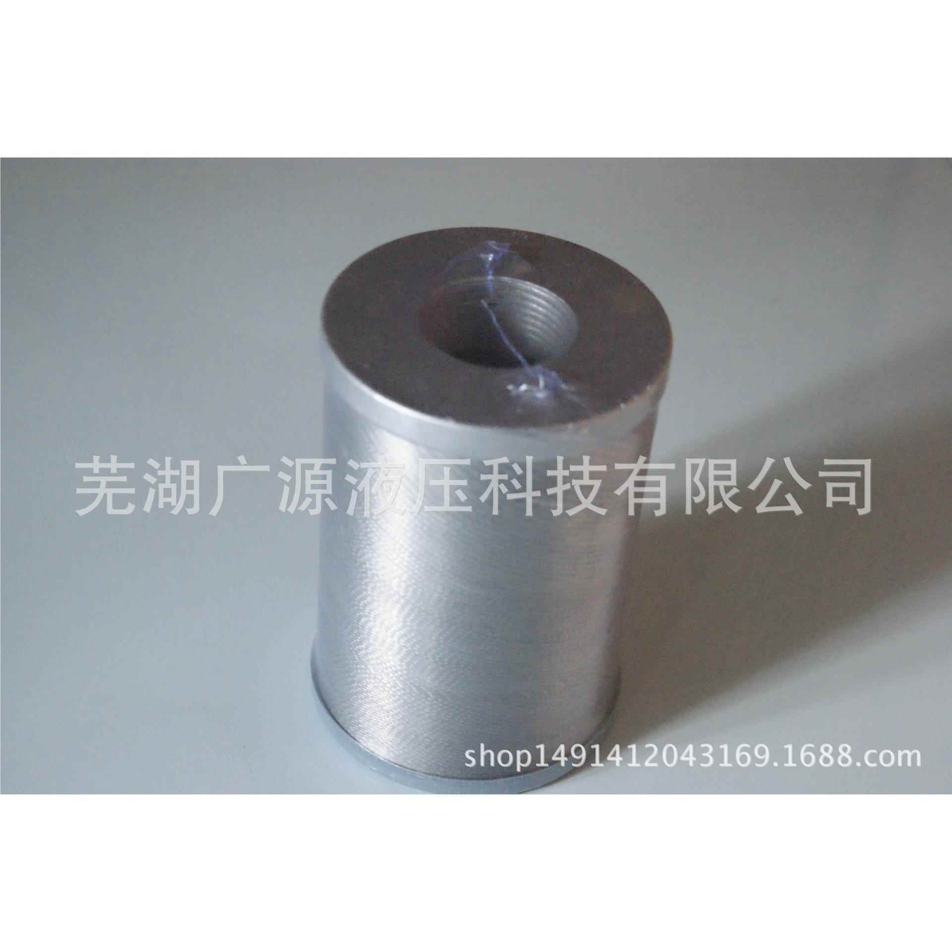 厂家直销XU-B油1650液压站油箱XU-B16X5：专用线隙式过滤器X 吸滤