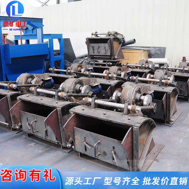 摆式给料机 小型摇摆喂料机 均匀全自动输送料摆杆式加料机