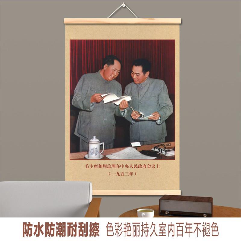 毛爷爷客厅沙发背景墙装饰画玄关装饰挂画客厅挂画客厅玄关装饰画
