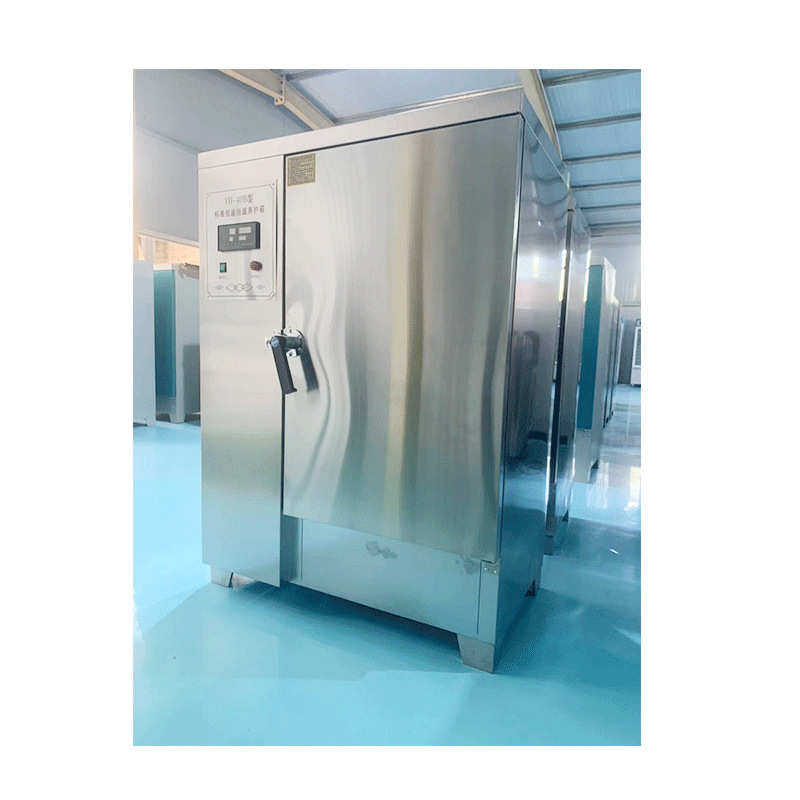 YH-40/60/90B不锈钢恒温恒湿试验养护箱砼水泥试块控温控湿标养箱,工业油品/胶粘/化学/实验室用品,加热设备,淘宝优惠券,粉丝福利购,淘宝优惠卷