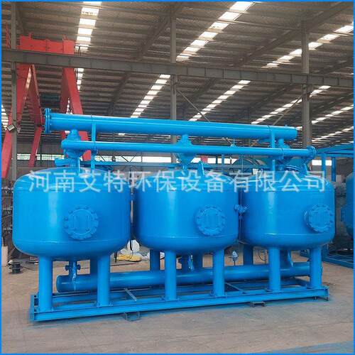 艾特滤器 DN100浅层砂过滤器 多个砂缸元组成 反冲洗用水量小