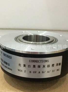 MK8025G-2048BM-C526  EC120P45-H6PR-2048 编码器2022