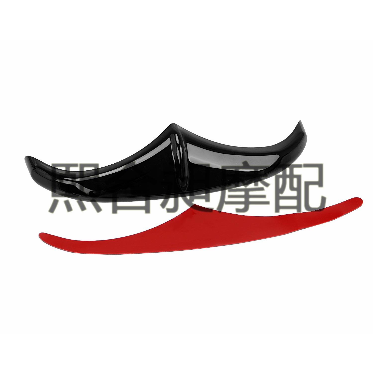 哈雷大滑翔至街道 改装前挡泥板盖 摩托配件装饰罩 06-19年装饰件