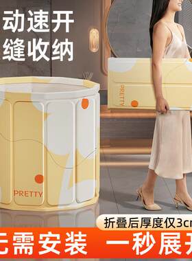 多功能泡澡桶折叠大人家用洗澡桶儿童便携式易清洗可坐浴盆游泳桶