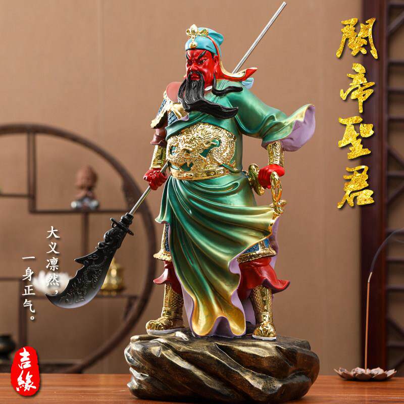 0287关公像摆件神 树脂材圣质中式风中格 式客厅摆设关帝君神像